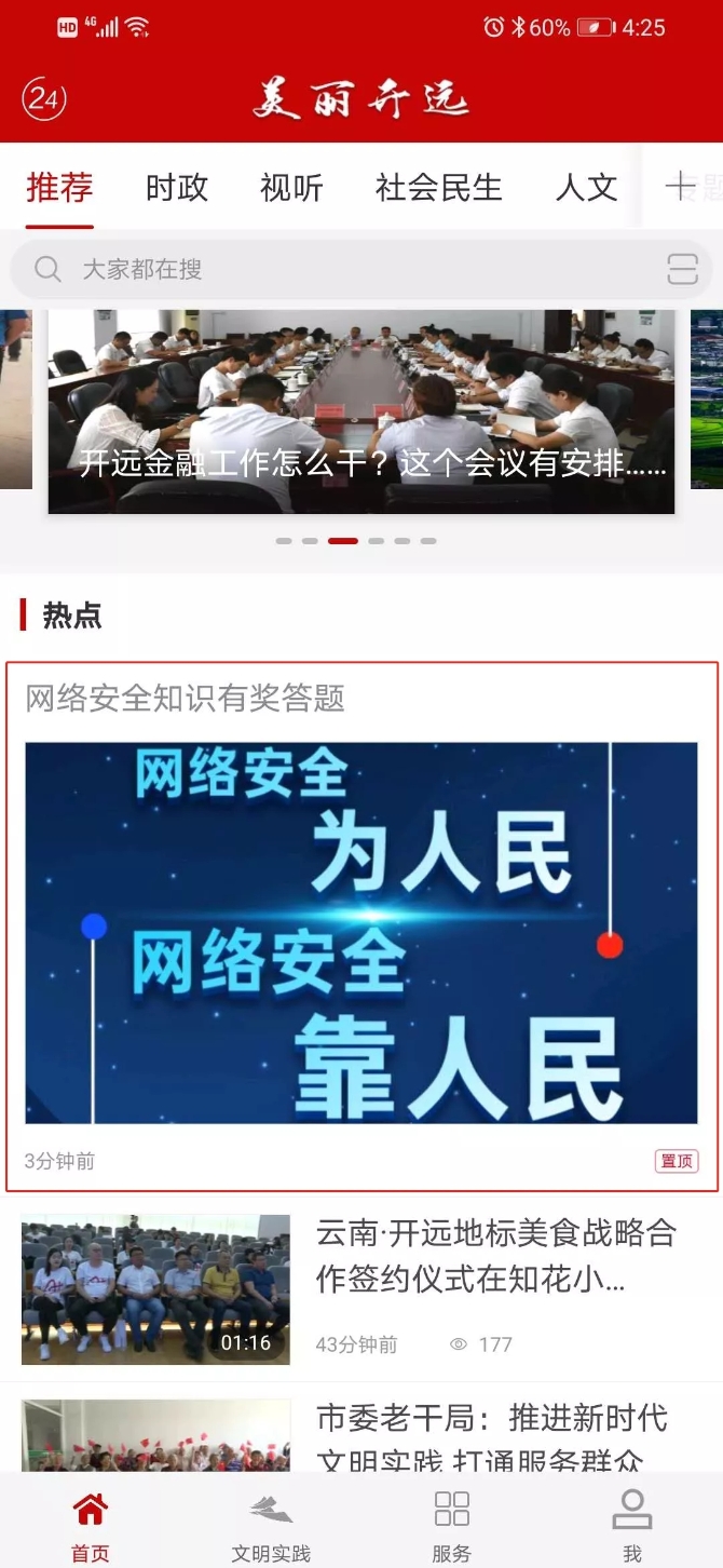 640 (1).webp (2) 640 (1).webp (2)