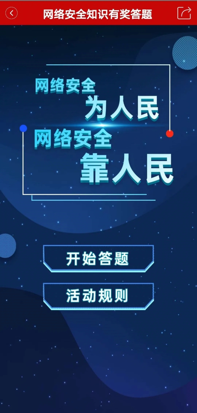 640 (1).webp (3) 640 (1).webp (3)