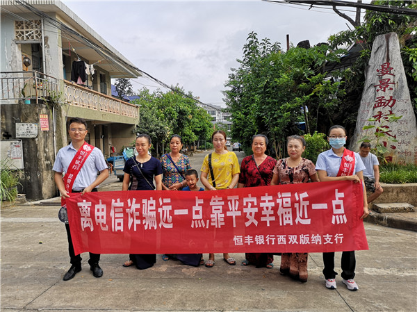 mmexport1599537015024