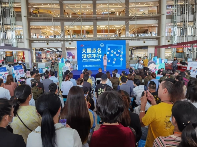 640.webp (3) 640.webp (3)