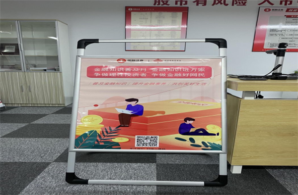 QQ截图20200922161958