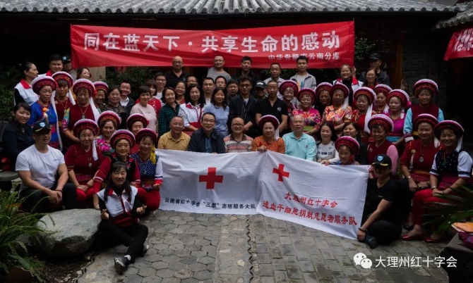 微信图片_20200922162217 微信图片_20200922162217