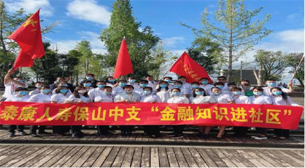 viewdownfile (2) viewdownfile (2)