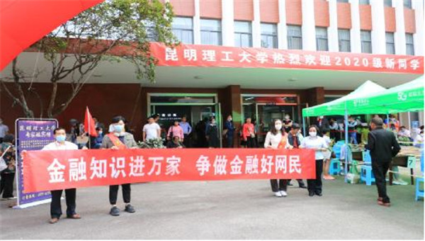 viewdownfile (3) viewdownfile (3)