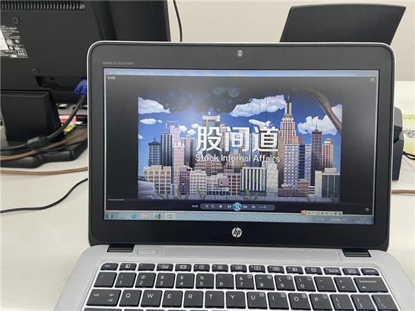 360se_picture 360se_picture