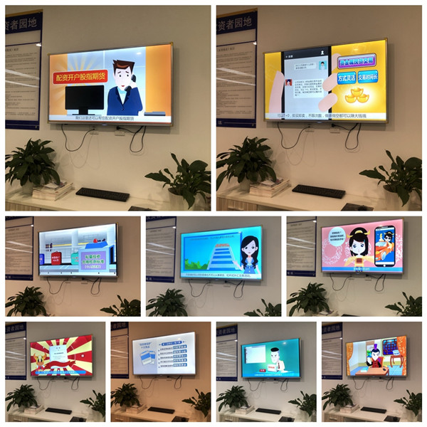 360se_picture (3) 360se_picture (3)