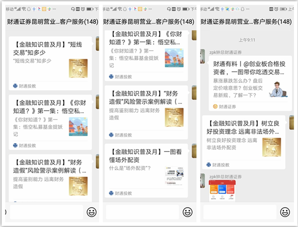 360se_picture (1) 360se_picture (1)