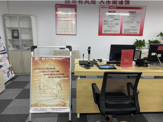 QQ截图20200928172347