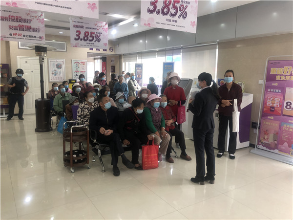 中国光大银行昆明分行厅堂宣传