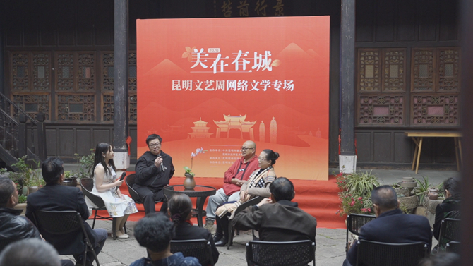 C0363.MP4.13_43_28_23.Still001