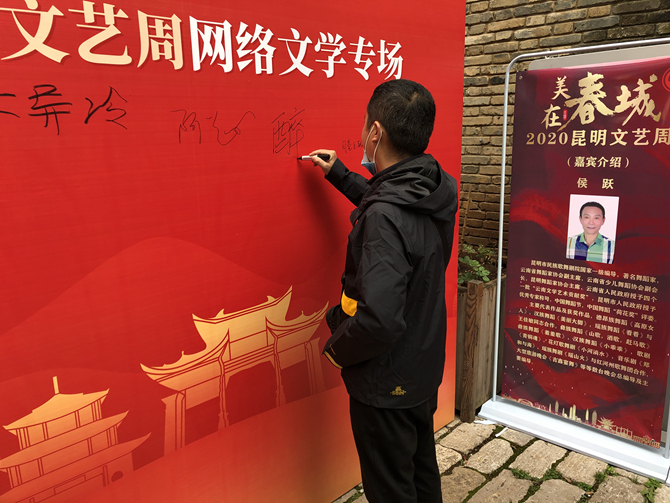 微信图片_20201020183217