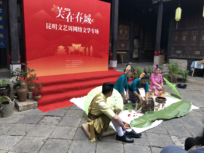 微信图片_20201020183239