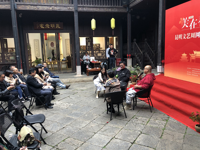 微信图片_20201020183256