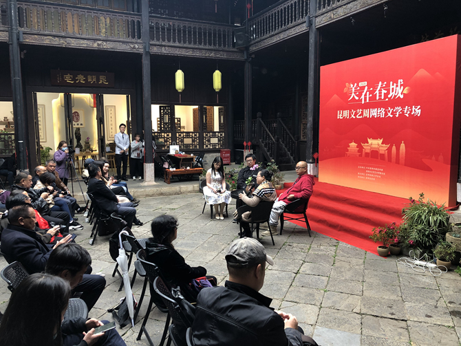 微信图片_20201020183305