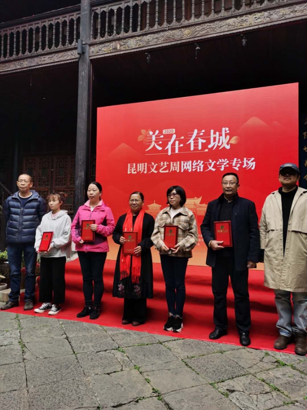 微信图片_20201020183311