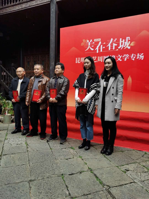 微信图片_20201020183314