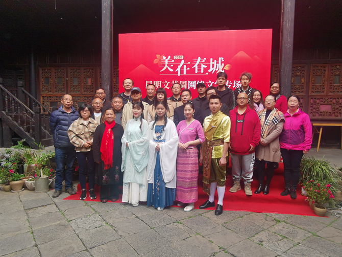 微信图片_20201020183322