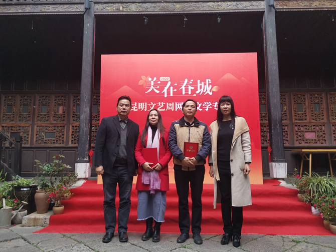 微信图片_20201020183327