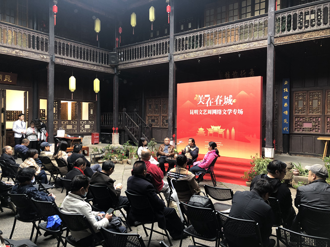 微信图片_20201020183337