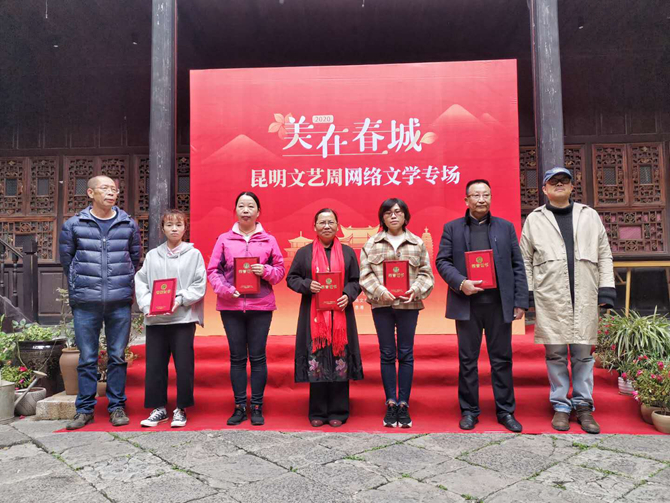 微信图片_20201020183348