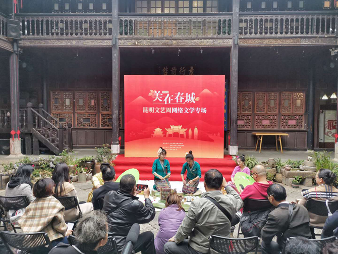 微信图片_20201020183352