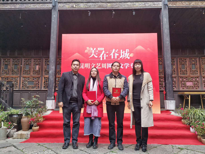 微信图片_20201020183355