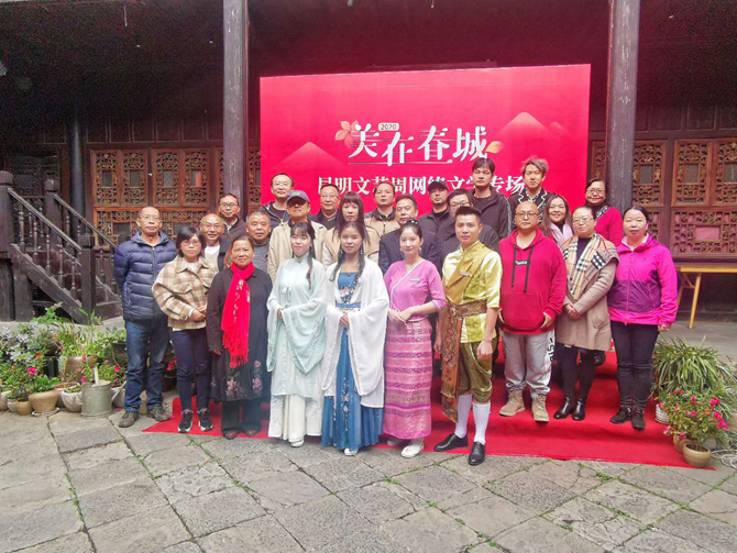 微信图片_20201020183359