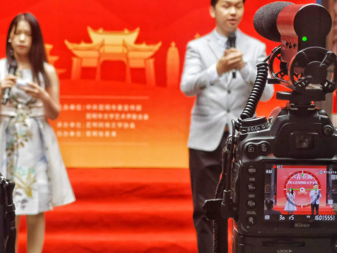 微信图片_20201020183403