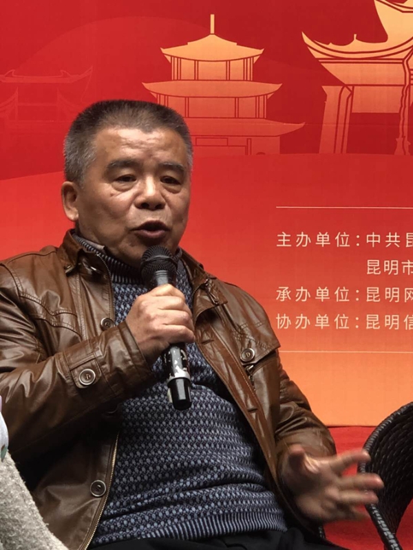 微信图片_20201020183408