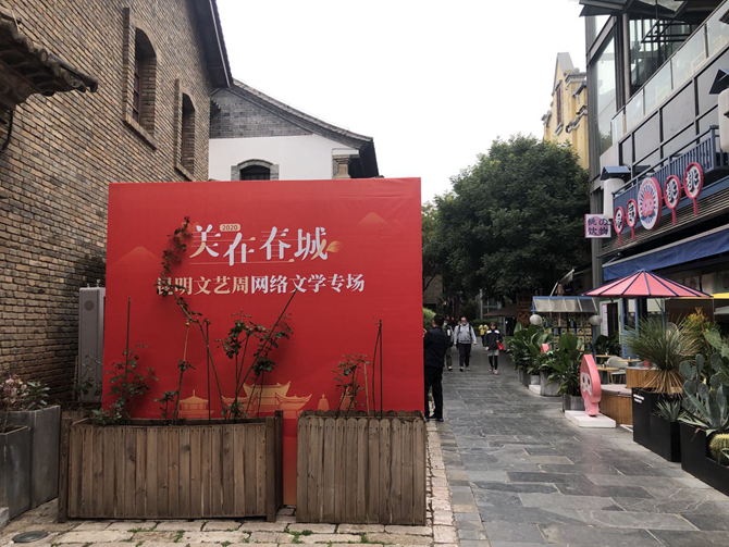 微信图片_20201020183425