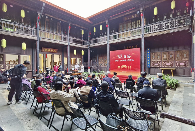 微信图片_20201020183430