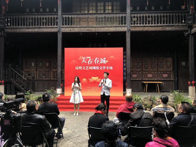 微信图片_20201020183434