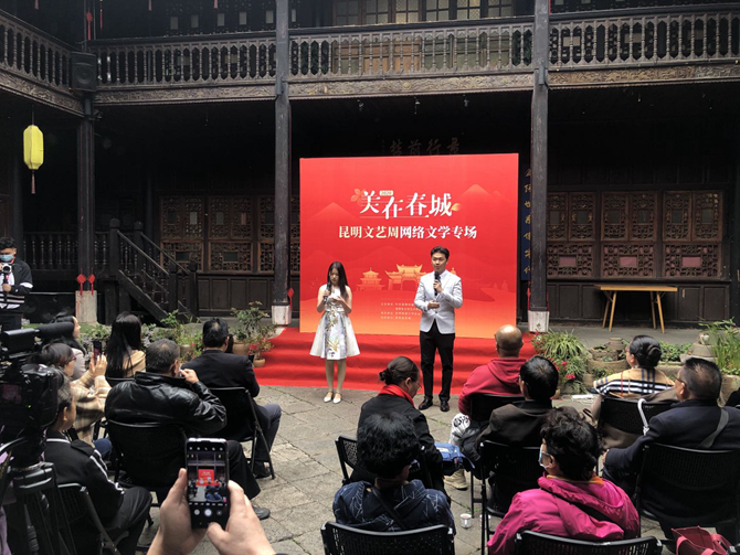 微信图片_20201020183437