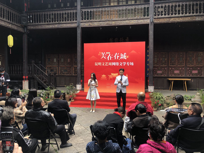 微信图片_20201020183441