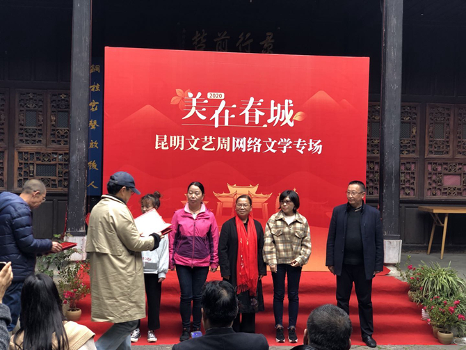 微信图片_20201020183444