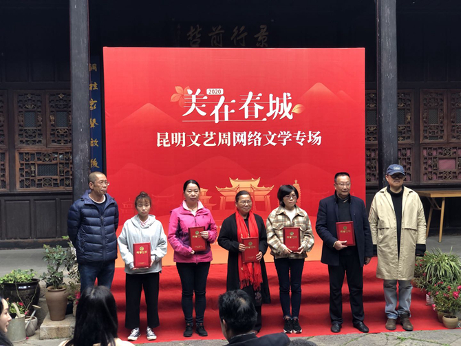 微信图片_20201020183503