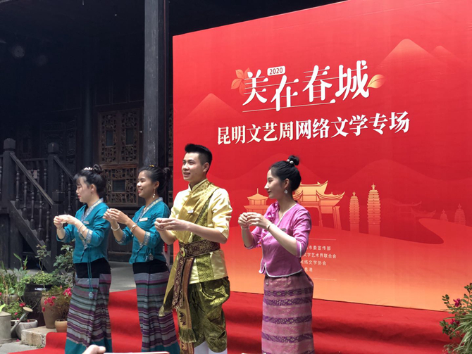 微信图片_20201020183507