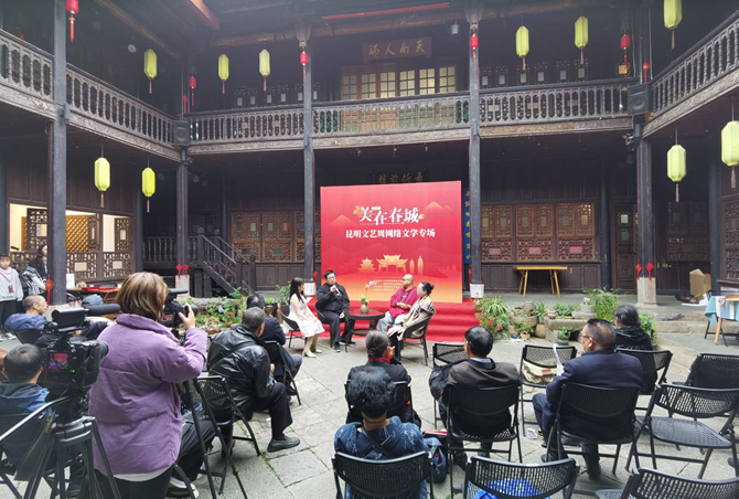 微信图片_20201020183513