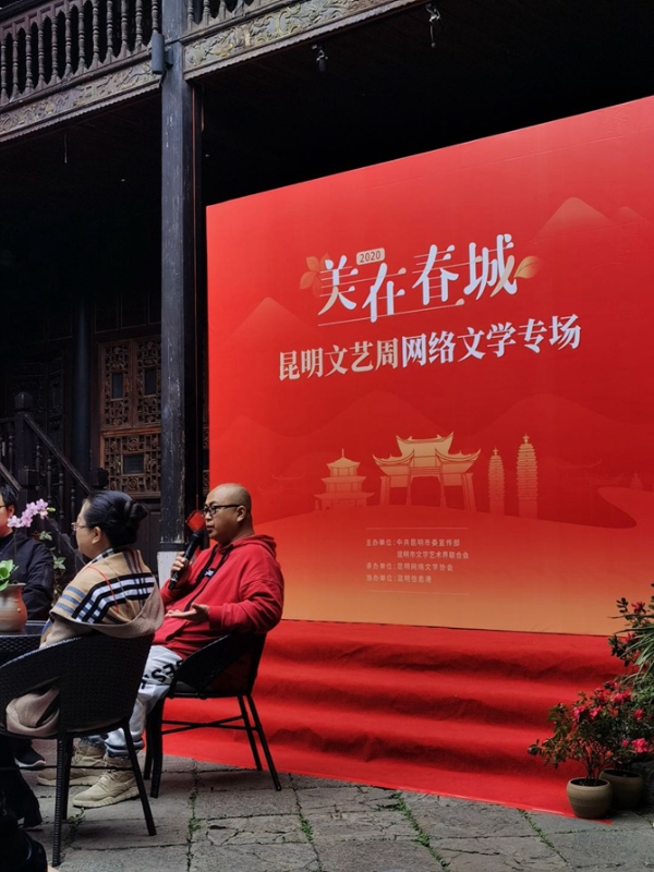 微信图片_20201020183518