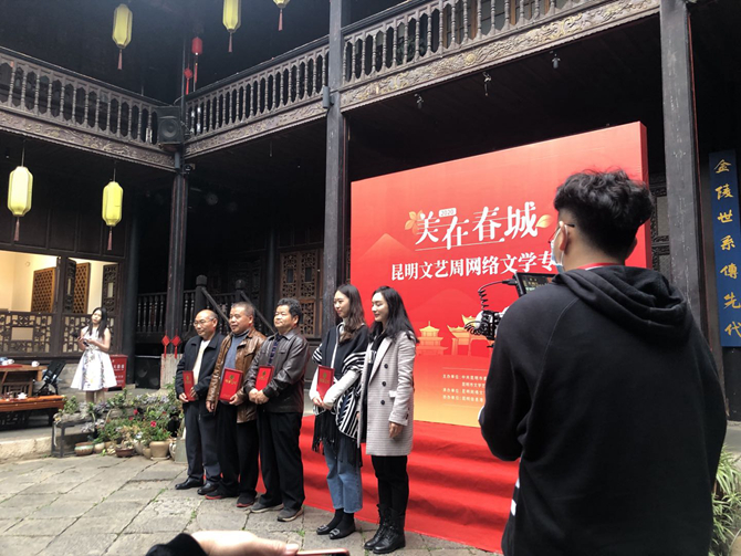 微信图片_20201020183522