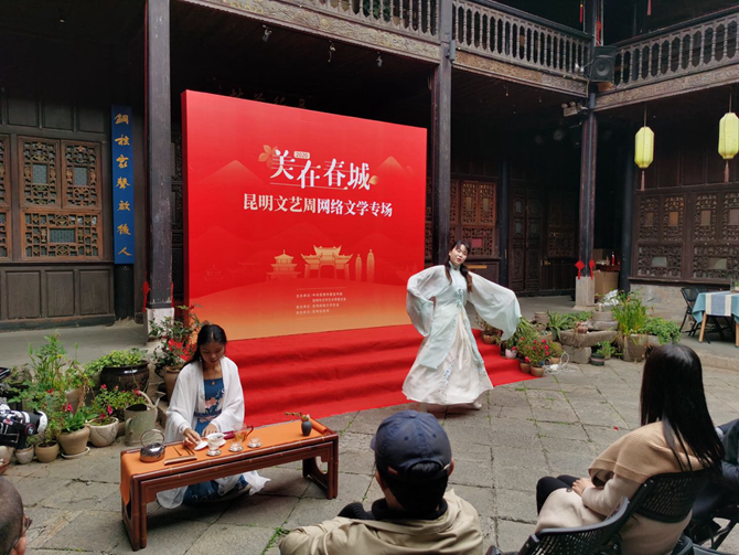 微信图片_20201020183525