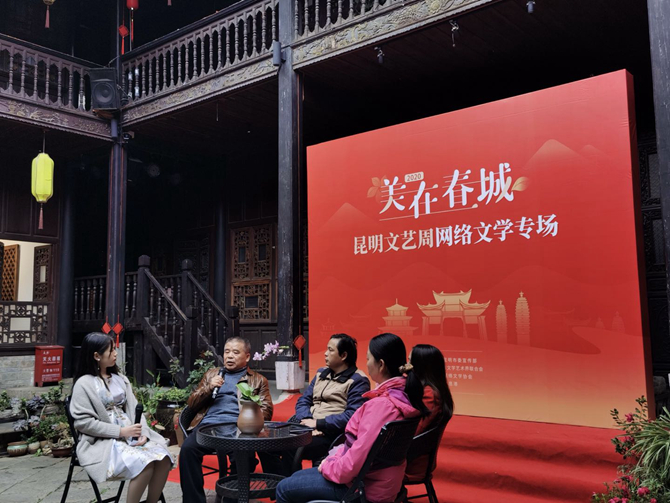 微信图片_20201020183537