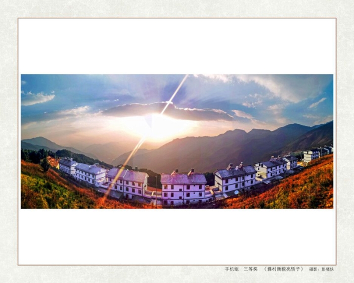 3CJBXNXR1N6)KY6@BV[XU3)L