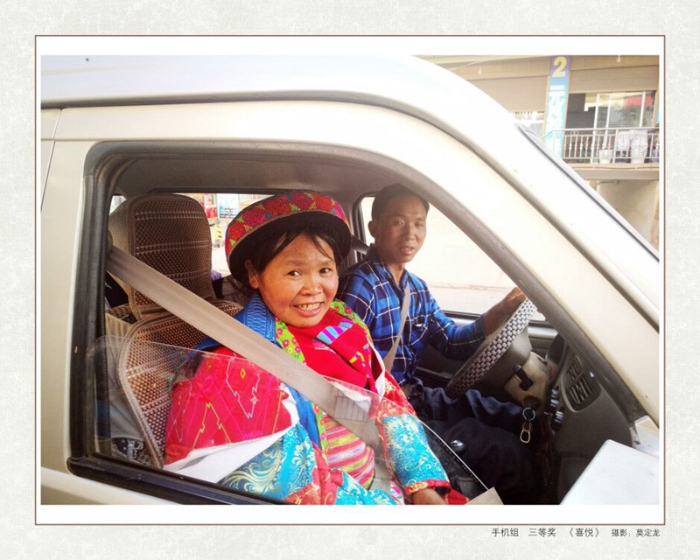 3J(SFUP[@1QM{I7EB48)ULIN