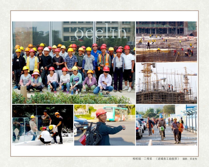 二72D4AD13BB6E113FB3AD3D99A20871A5_750_750