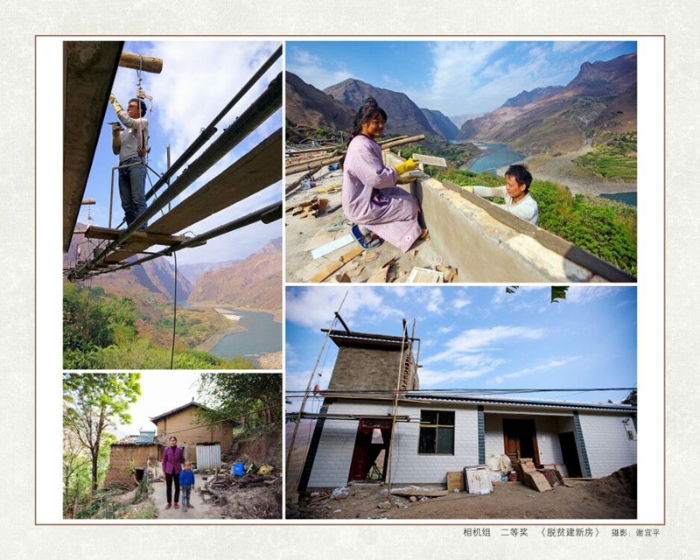 二511E0437947F90F0090F732D5A032026_750_750