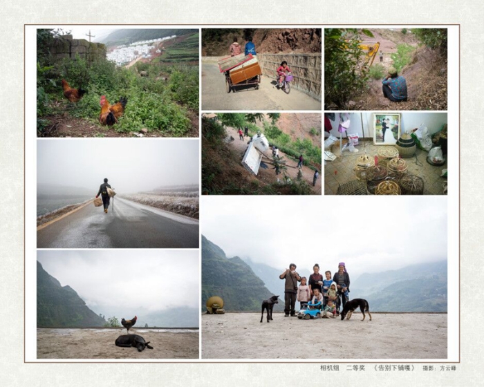 二DB6A6708E3802C337F6F9AC198FADC04_750_750