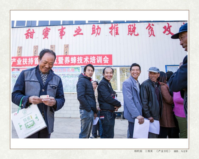 三458AB5939E9937DF02194BE2D31E3E4D_750_750