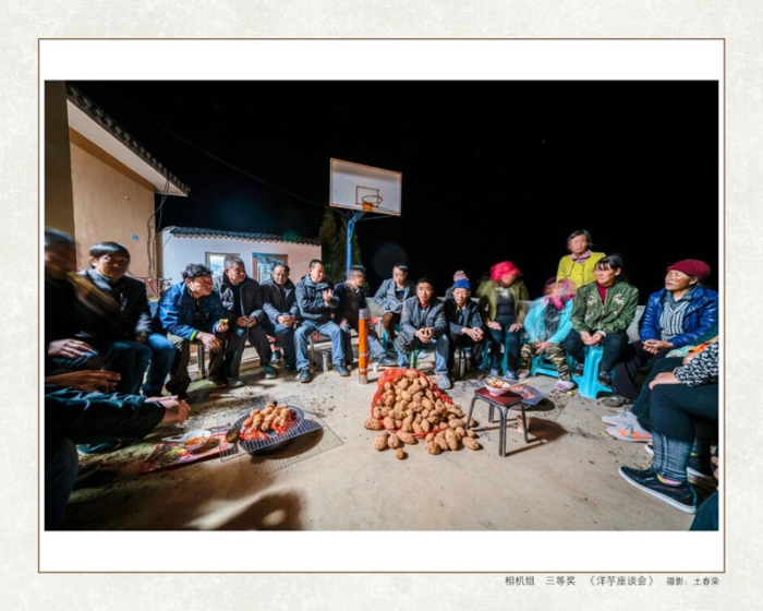 三D7DC4F59B7CC6BFBCE7BB50AF02F0203_750_750