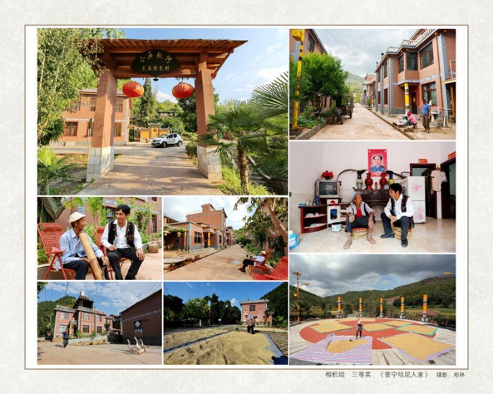 三O$IRPC4](0EM1EFAWGURT%F